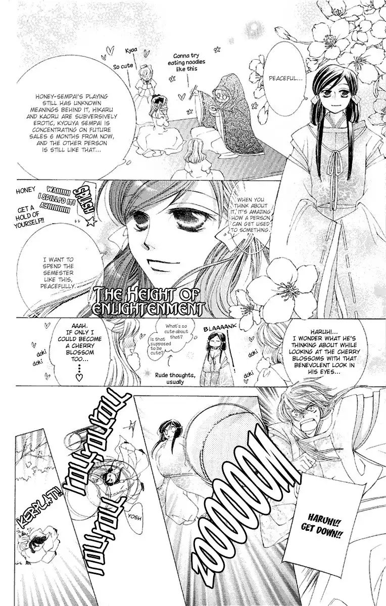 Ouran High School Host Club Chapter 16 7